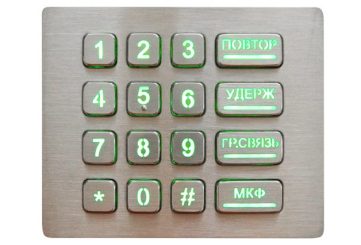 K-TEK-A120KP-AC-BL-DWP промышленная клавиатура с 16 клавишами, защитой IP65
